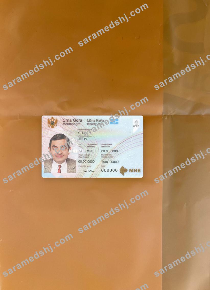 Montenegro ID card photolook front